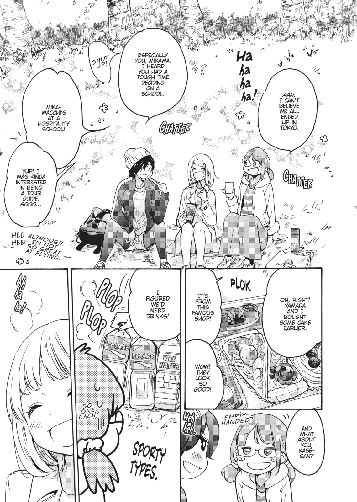 Read Kase-san and... chapter 24 image 8 on Lezhin