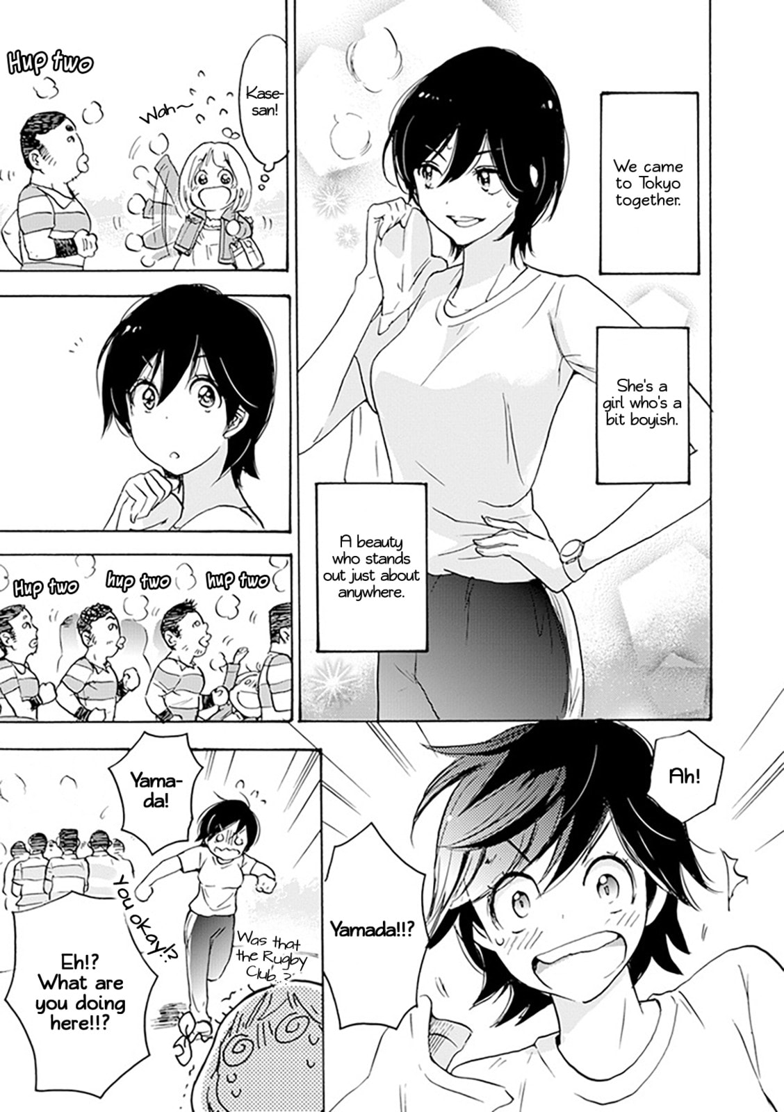 Read Kase-san and... chapter 26 image 11 on Lezhin