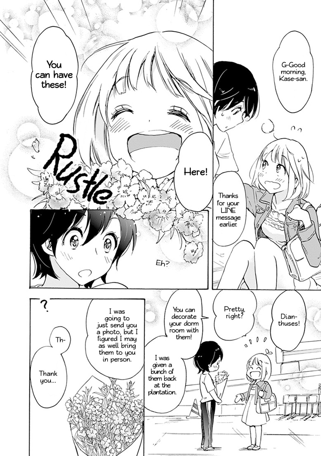 Read Kase-san and... chapter 26 image 12 on Lezhin