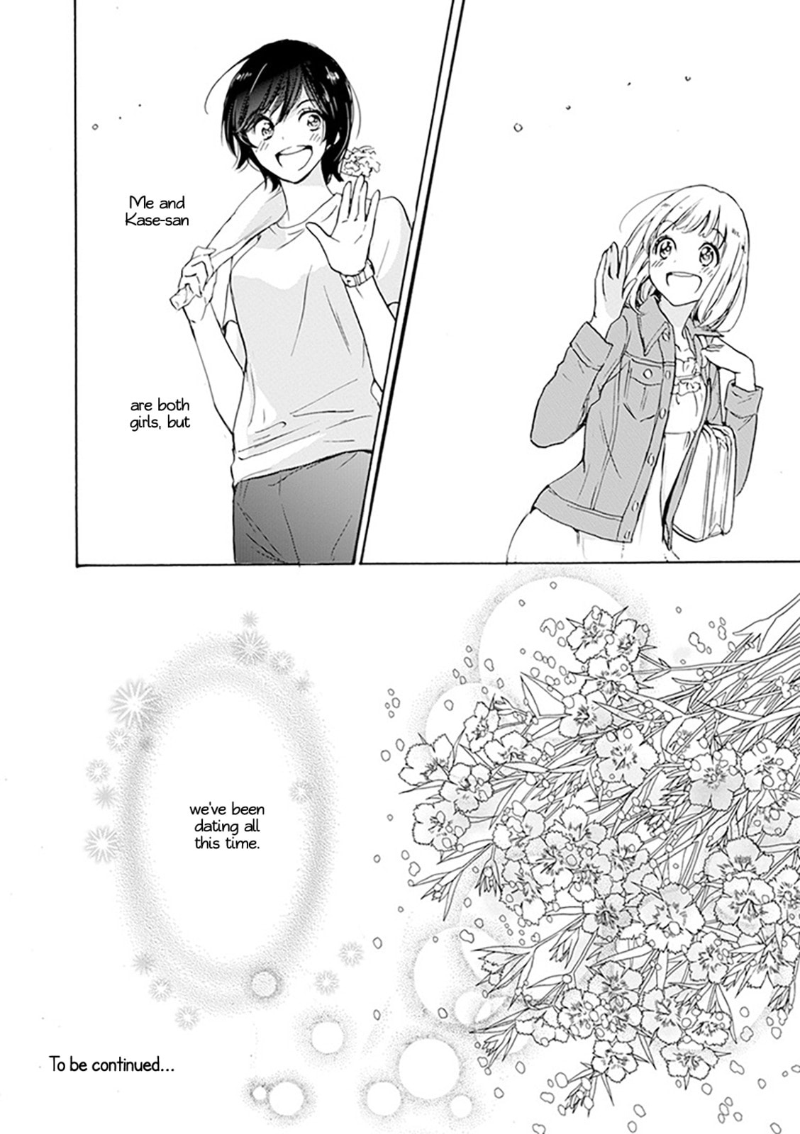Read Kase-san and... chapter 26 image 18 on Lezhin
