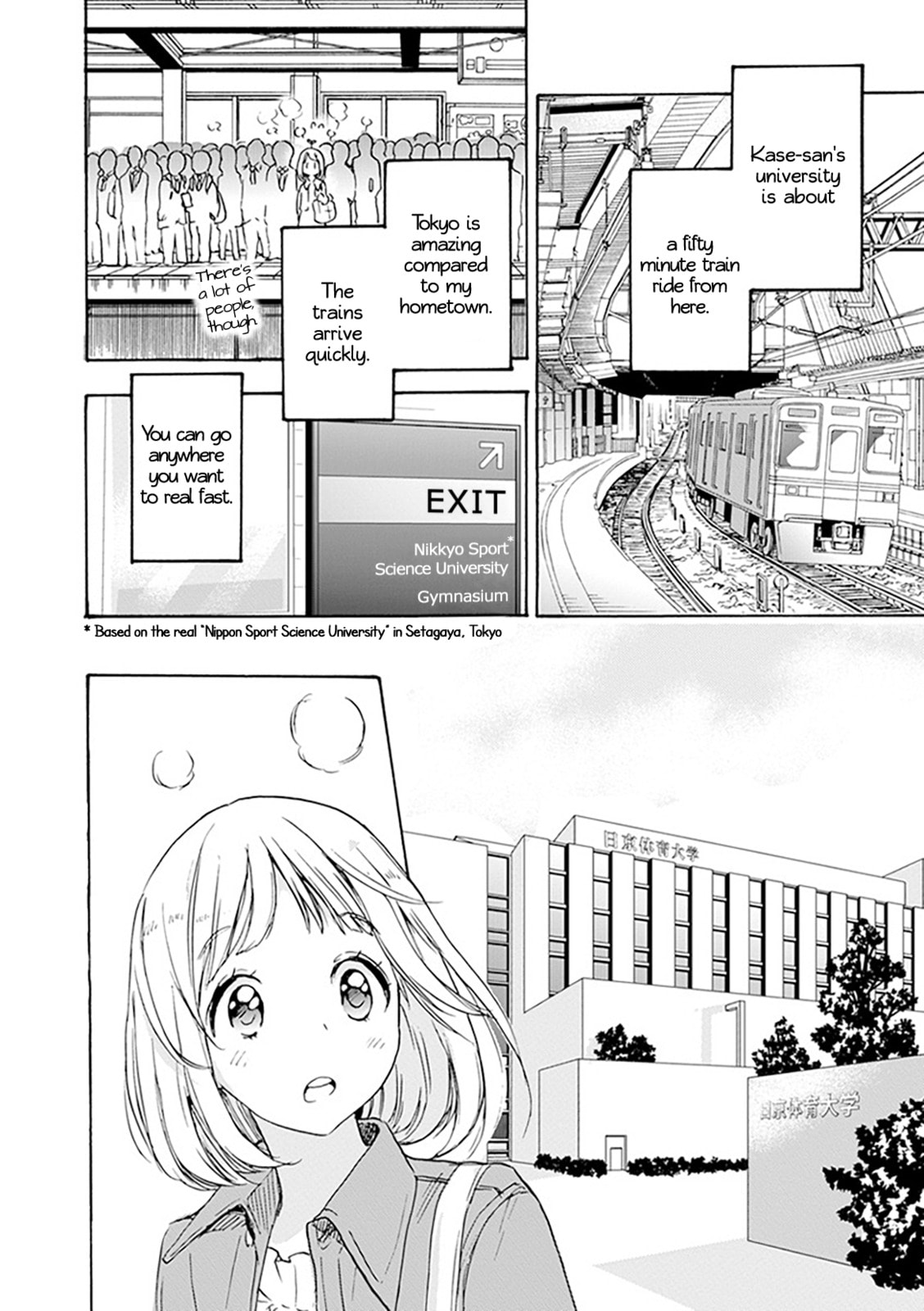 Read Kase-san and... chapter 26 image 8 on Lezhin