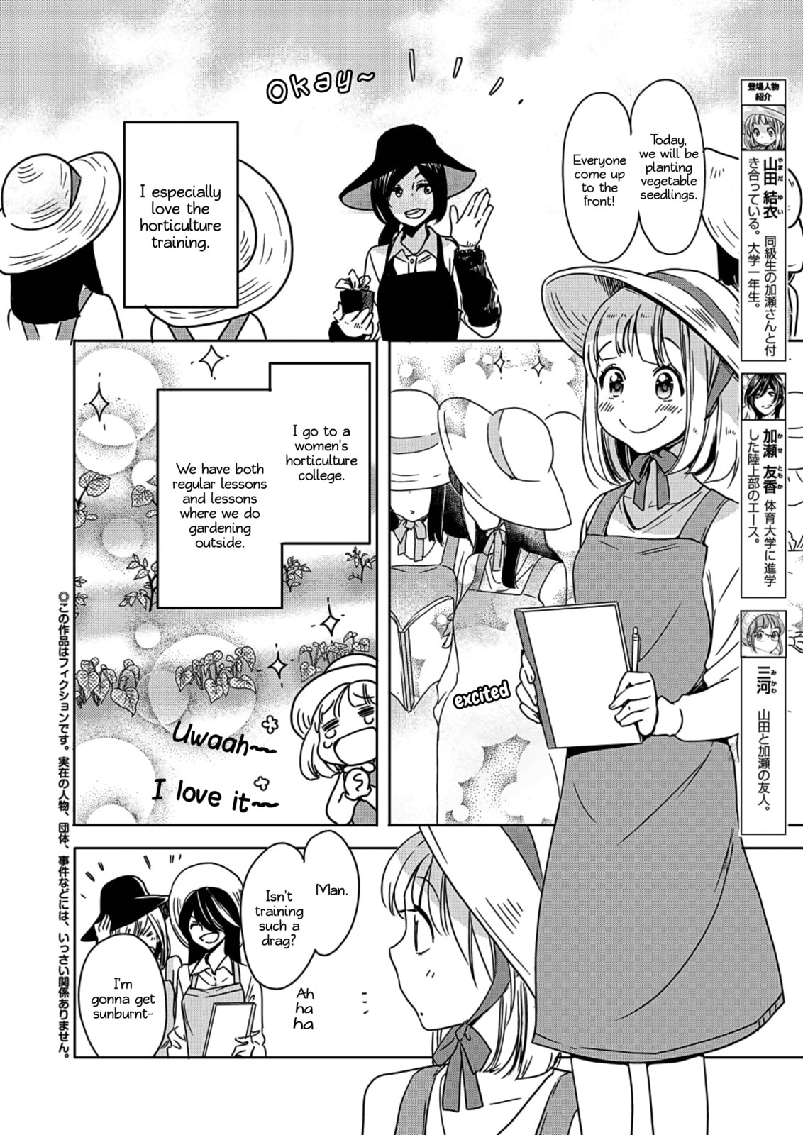 Read Kase-san and... chapter 27 image 2 on Lezhin