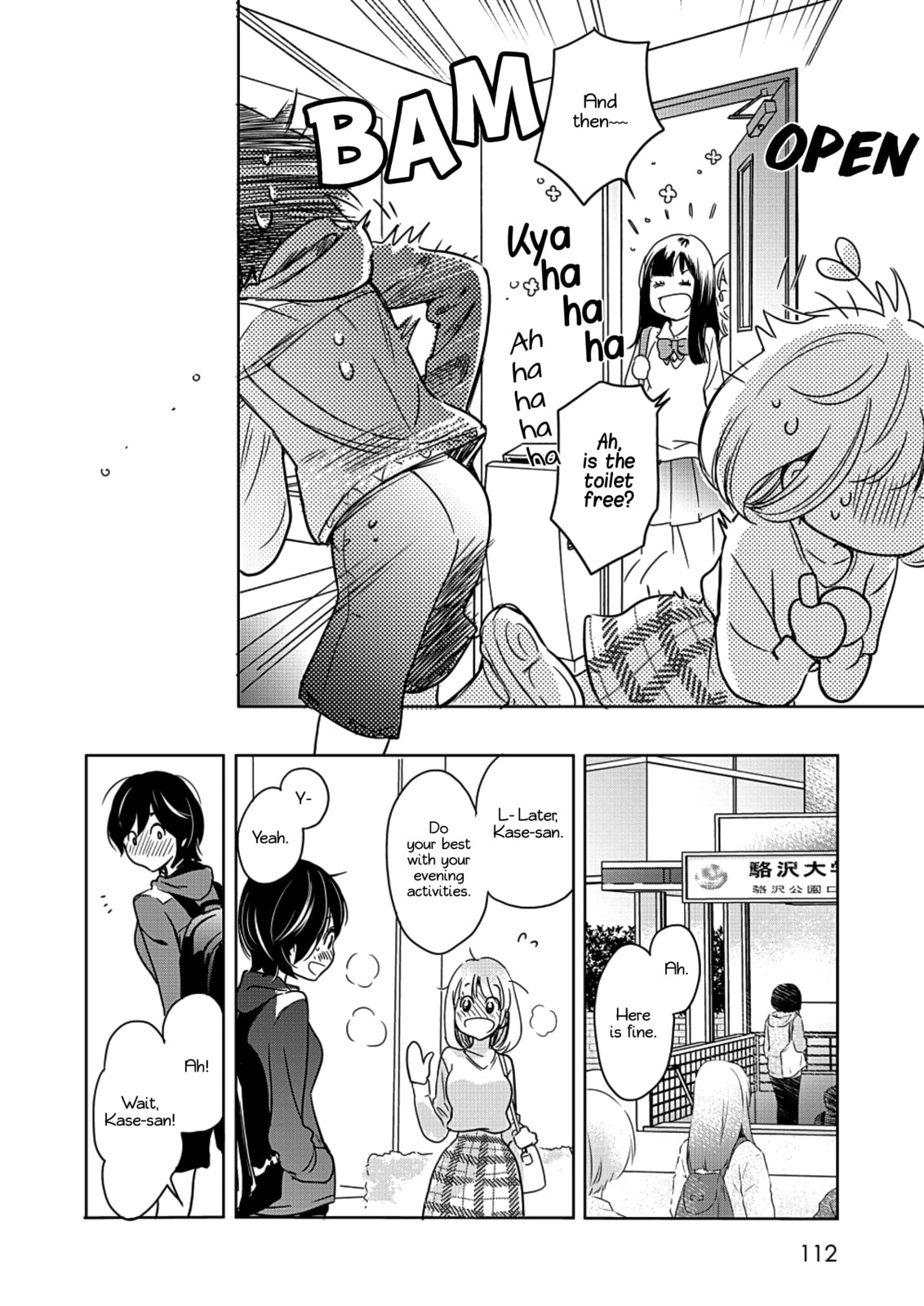 Read Kase-san and... chapter 27 image 20 on Lezhin
