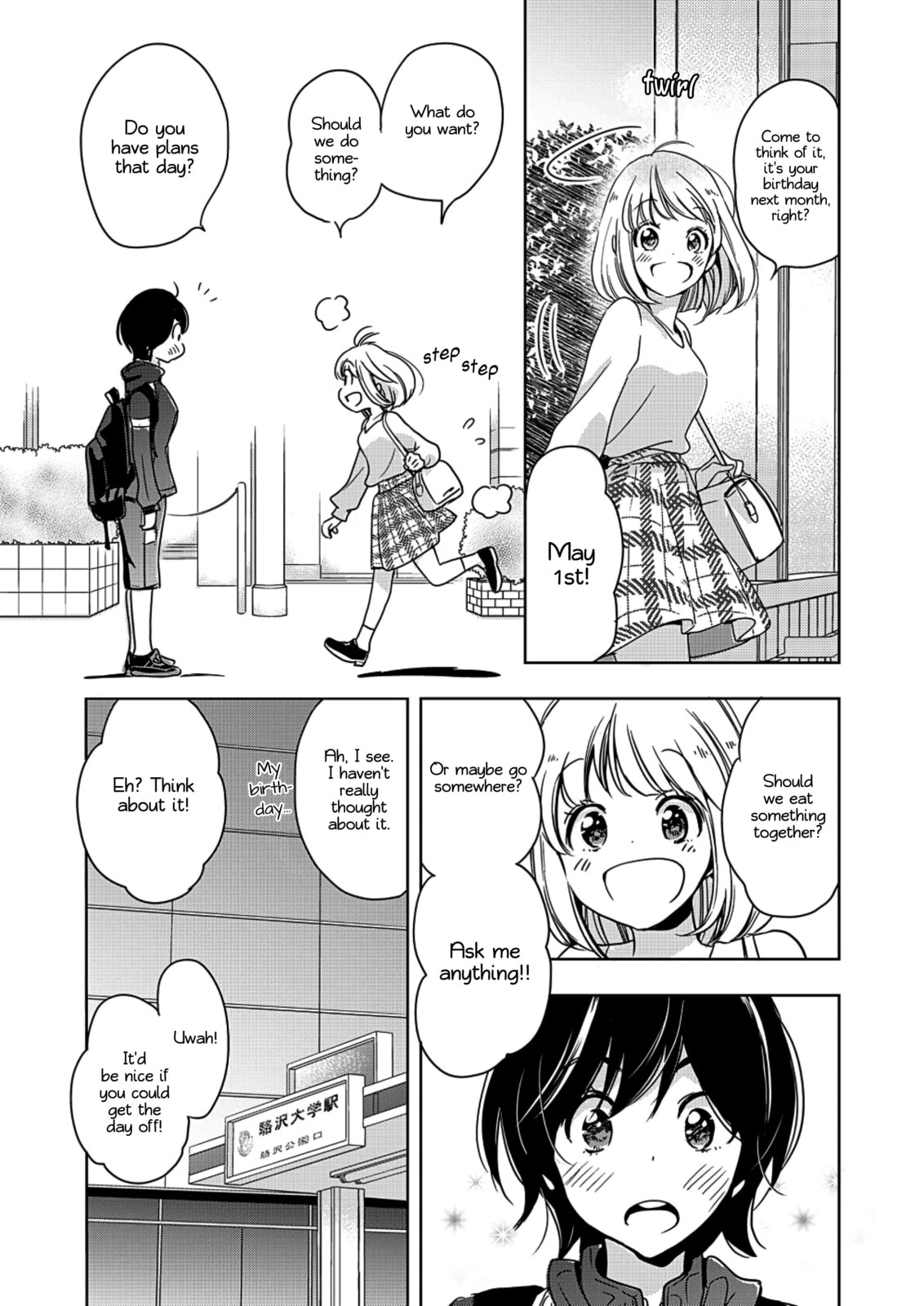 Read Kase-san and... chapter 27 image 21 on Lezhin