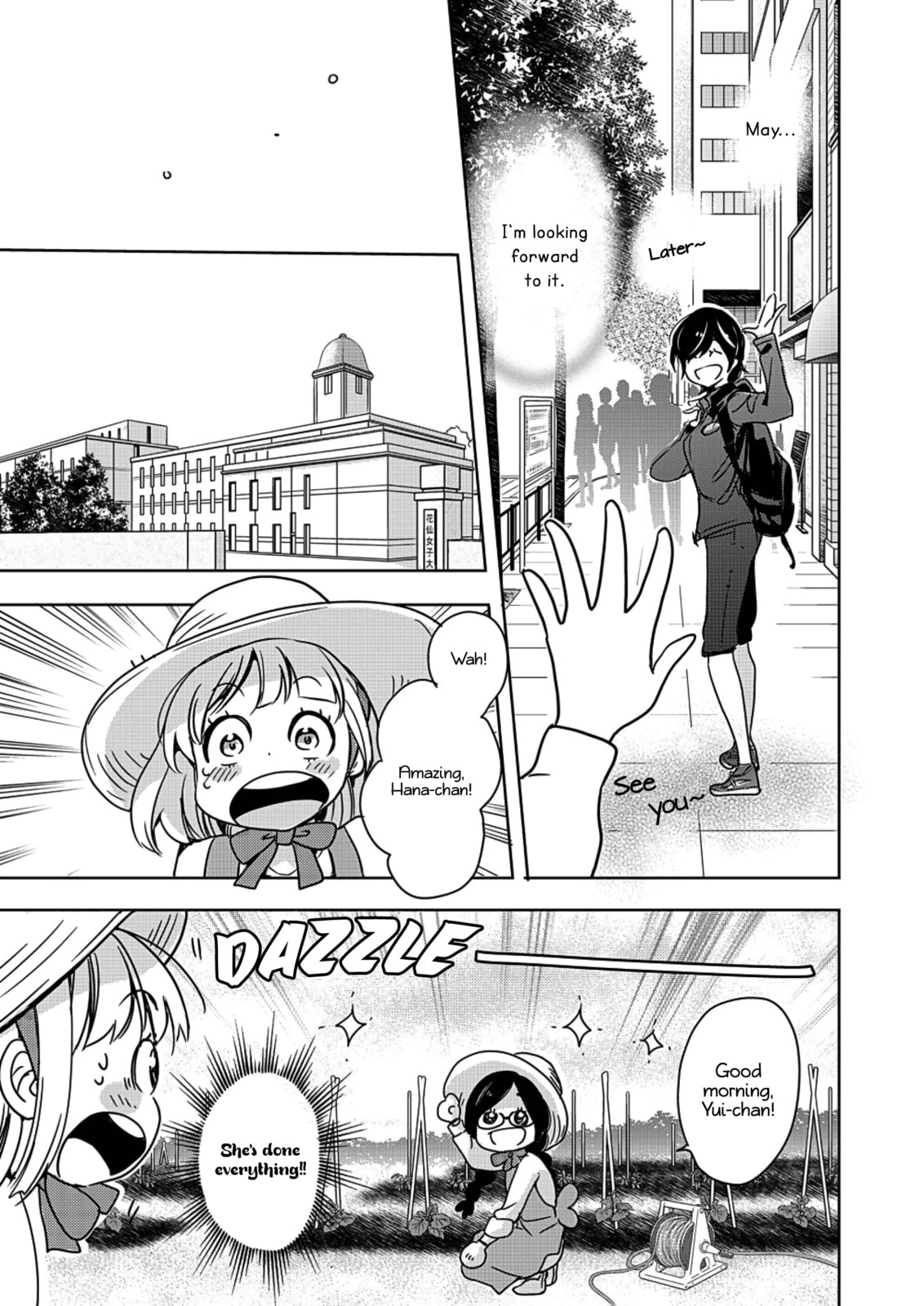 Read Kase-san and... chapter 27 image 23 on Lezhin