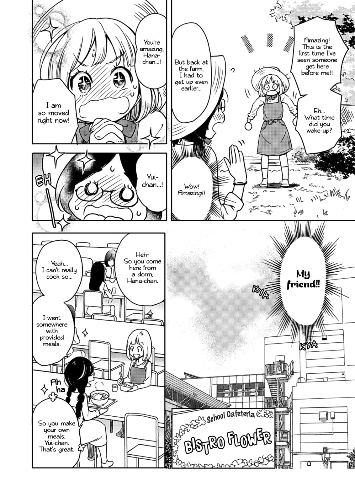 Read Kase-san and... chapter 27 image 24 on Lezhin