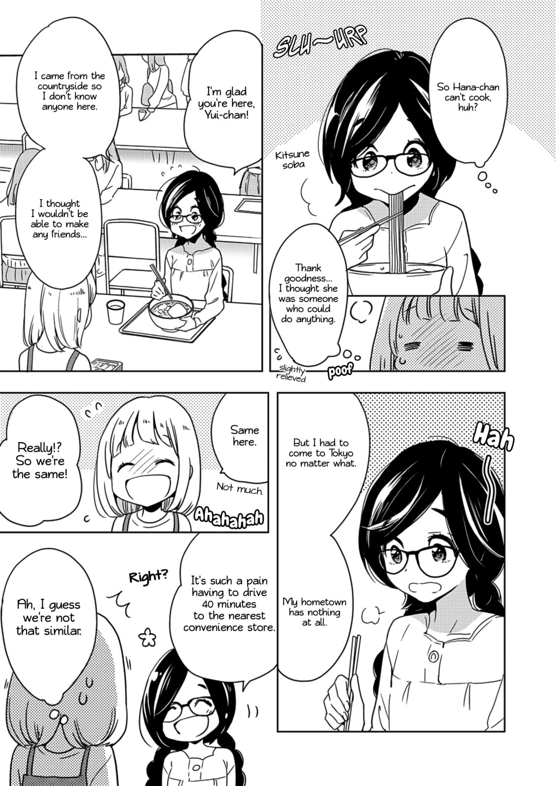 Read Kase-san and... chapter 27 image 25 on Lezhin