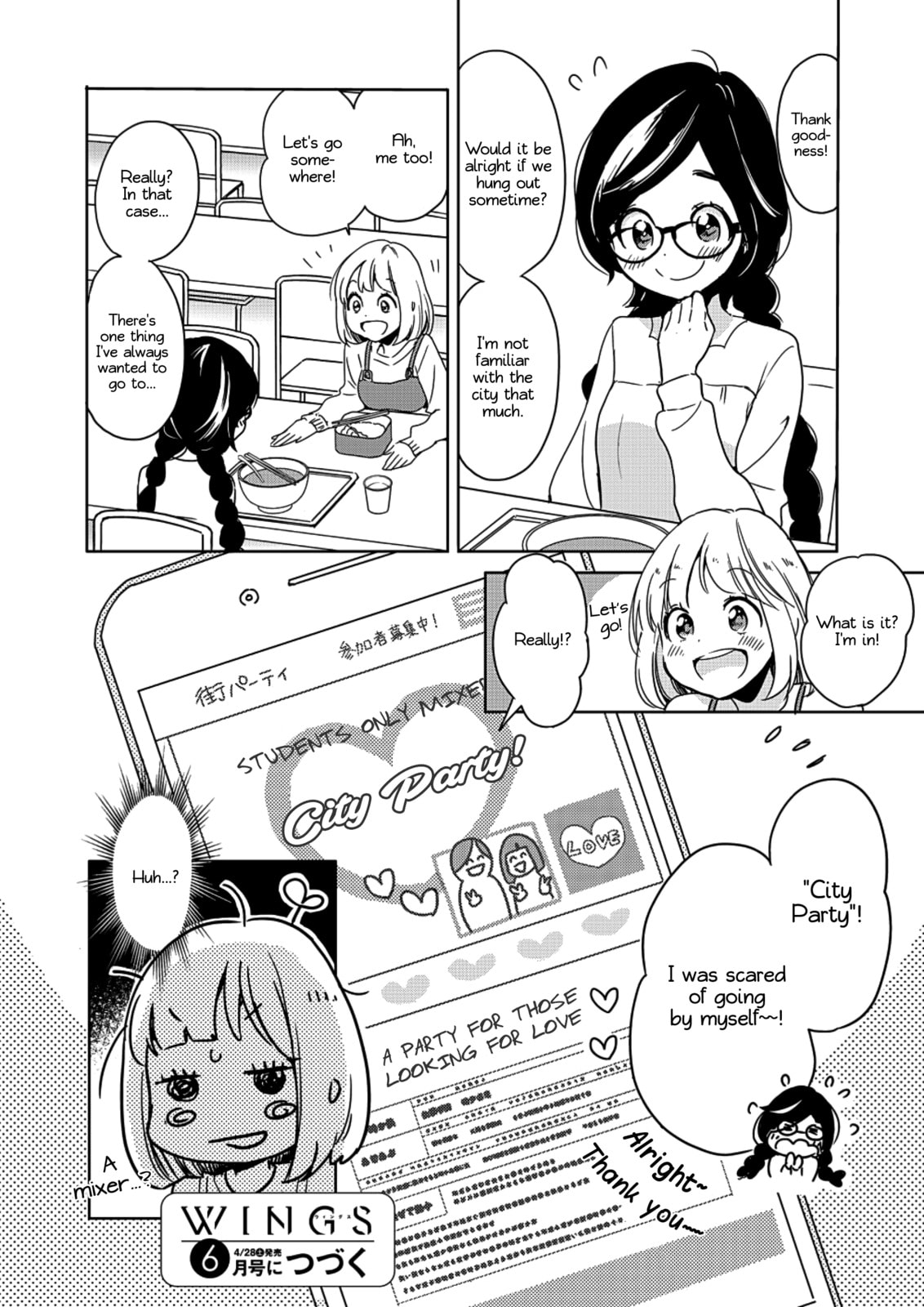 Read Kase-san and... chapter 27 image 26 on Lezhin