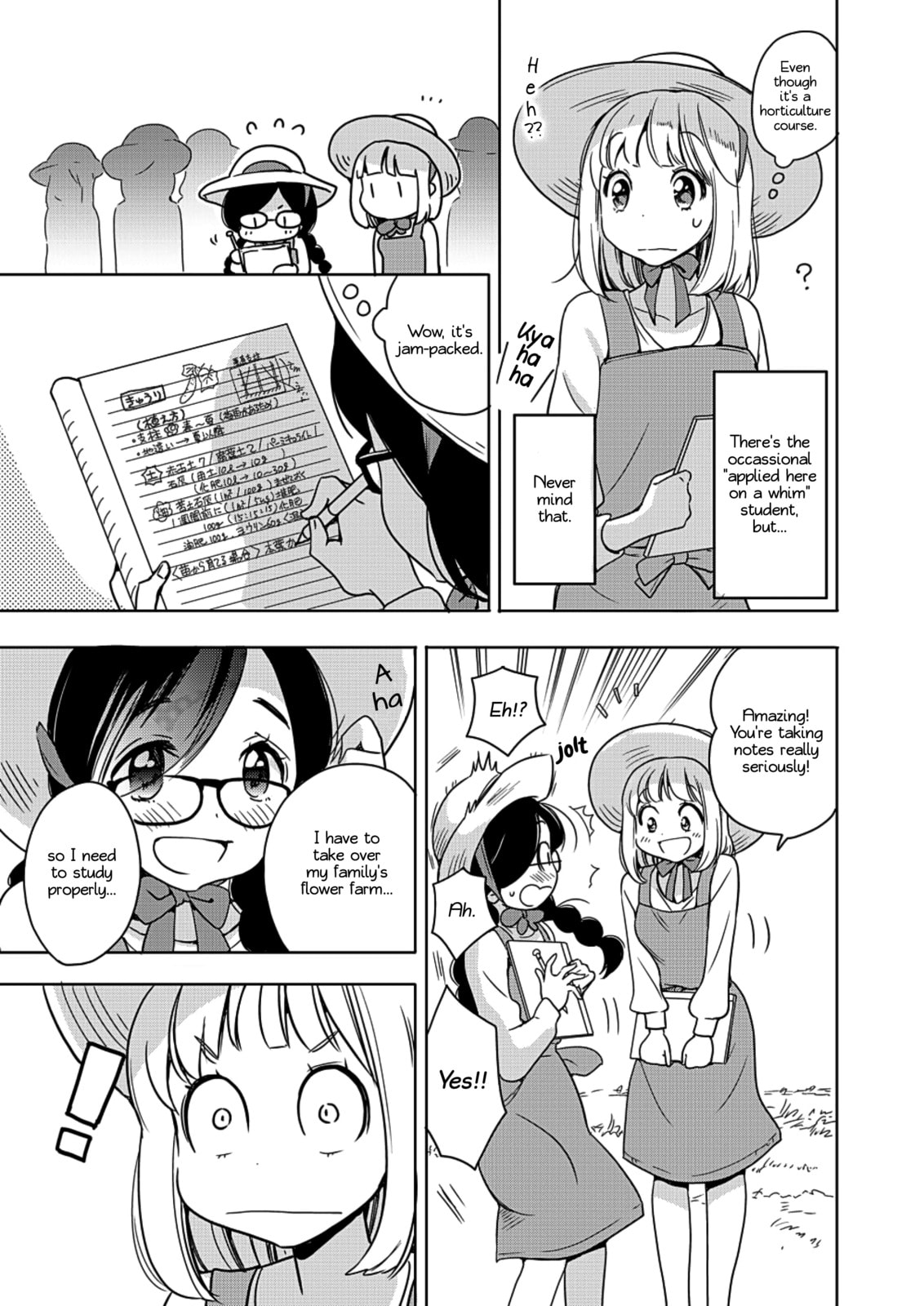 Read Kase-san and... chapter 27 image 3 on Lezhin