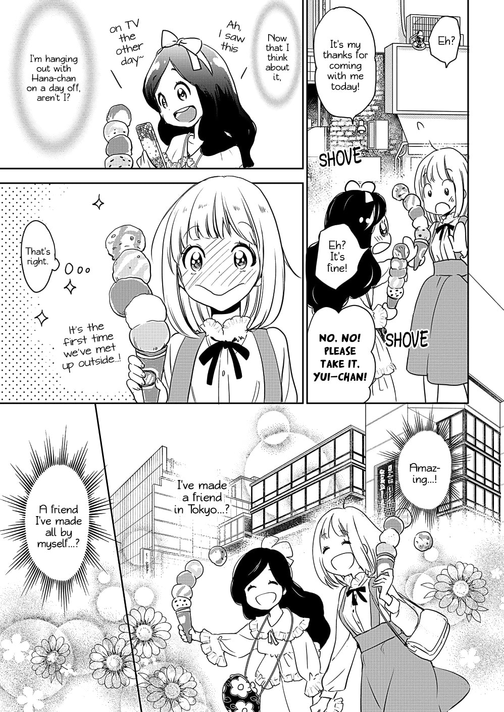 Read Kase-san and... chapter 28 image 22 on Lezhin