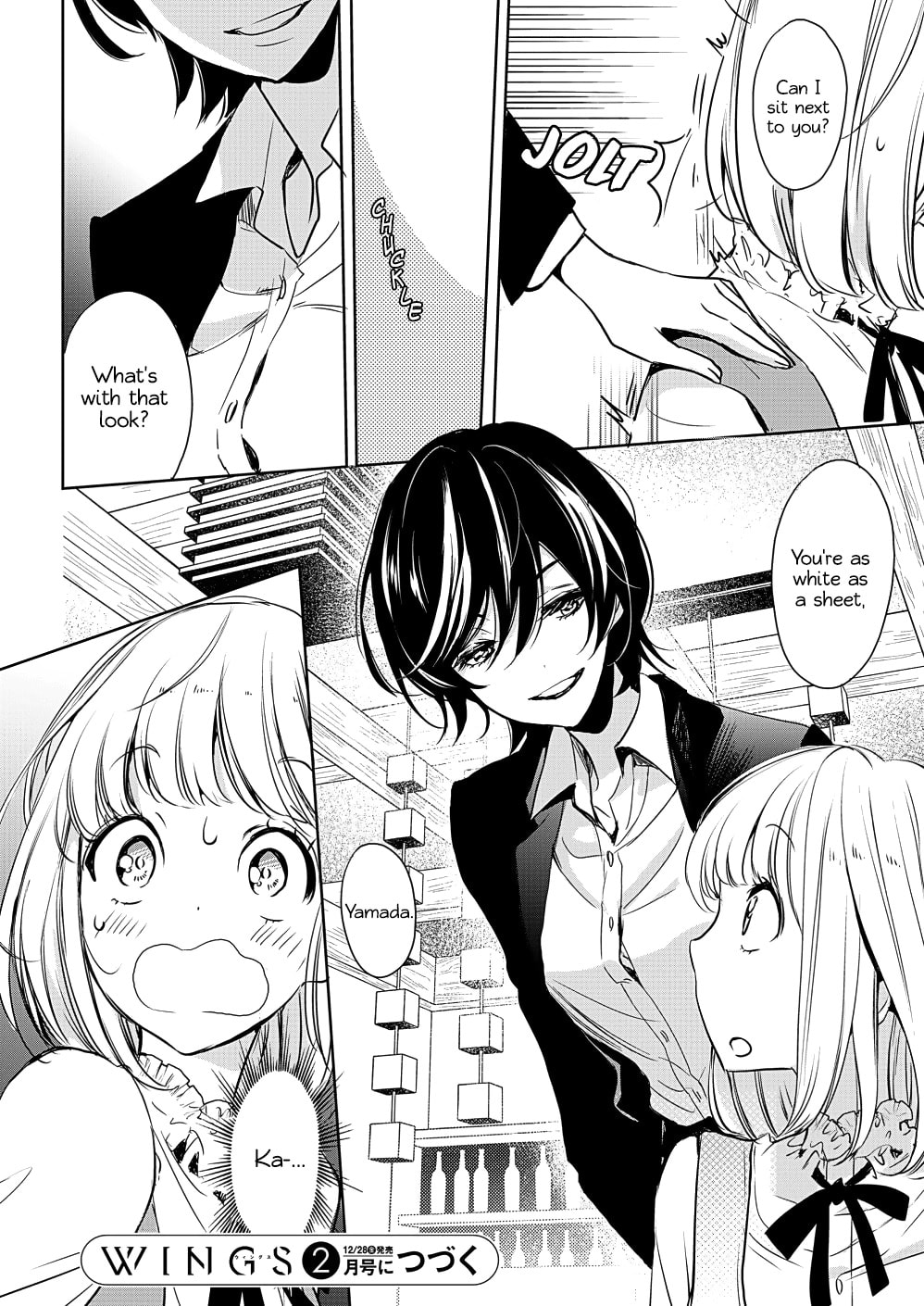 Read Kase-san and... chapter 28 image 27 on Lezhin