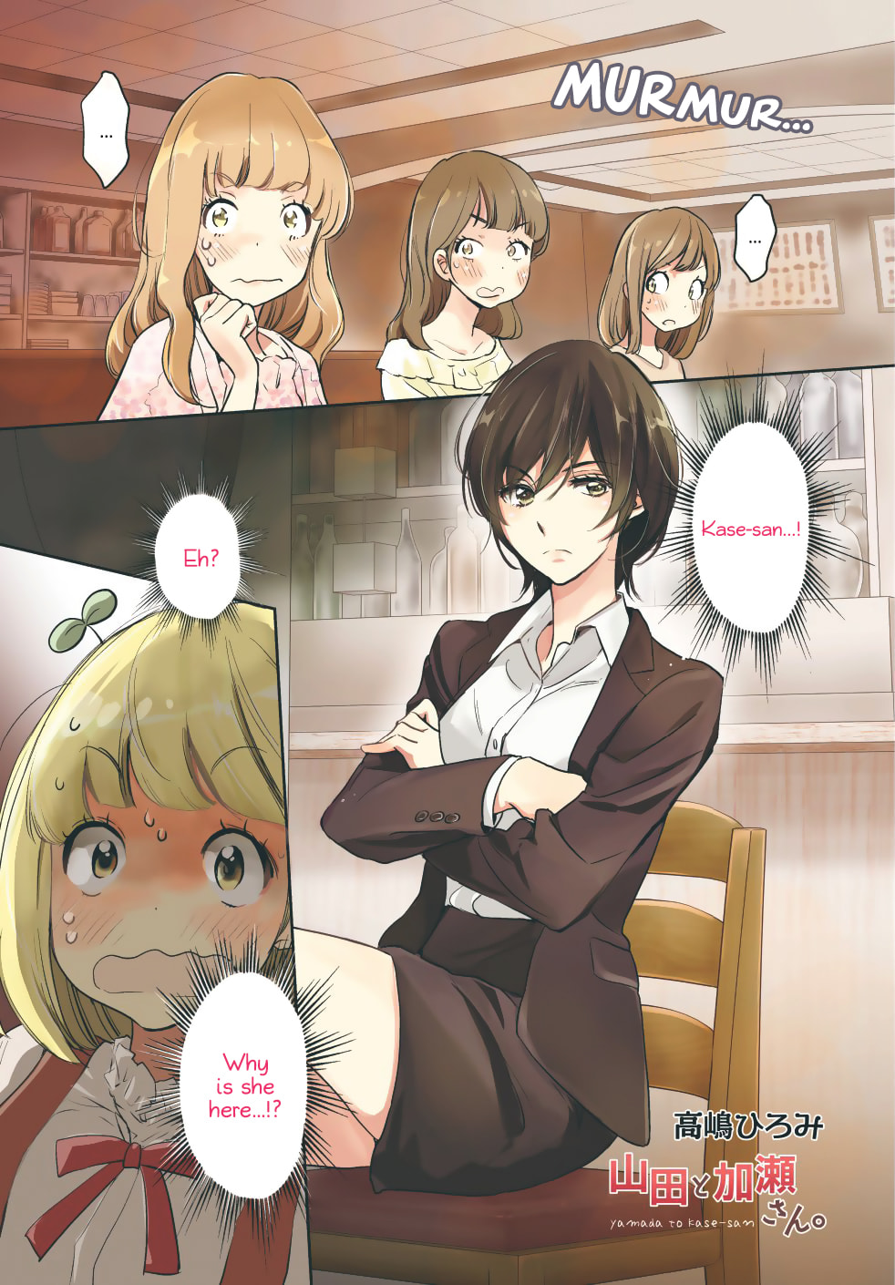 Read Kase-san and... chapter 29 image 1 on Lezhin