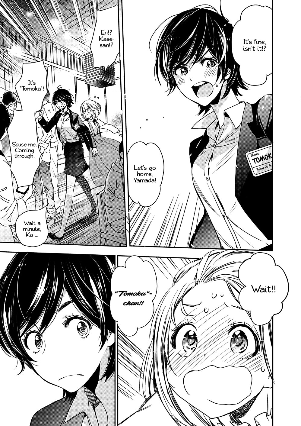 Read Kase-san and... chapter 29 image 11 on Lezhin