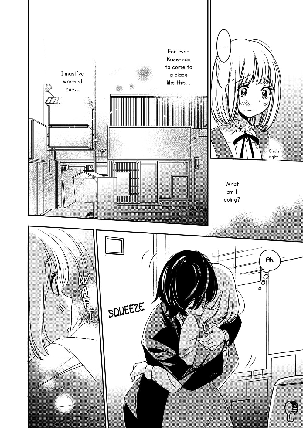 Read Kase-san and... chapter 29 image 14 on Lezhin