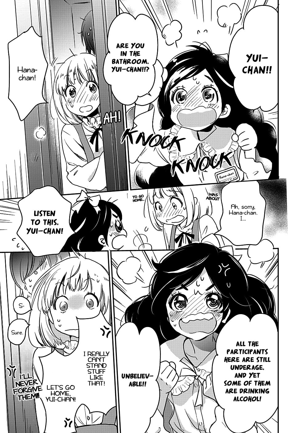 Read Kase-san and... chapter 29 image 19 on Lezhin