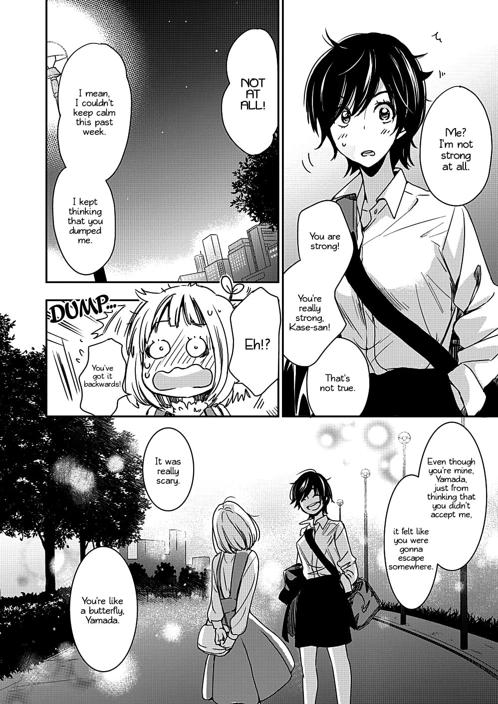 Read Kase-san and... chapter 29 image 24 on Lezhin