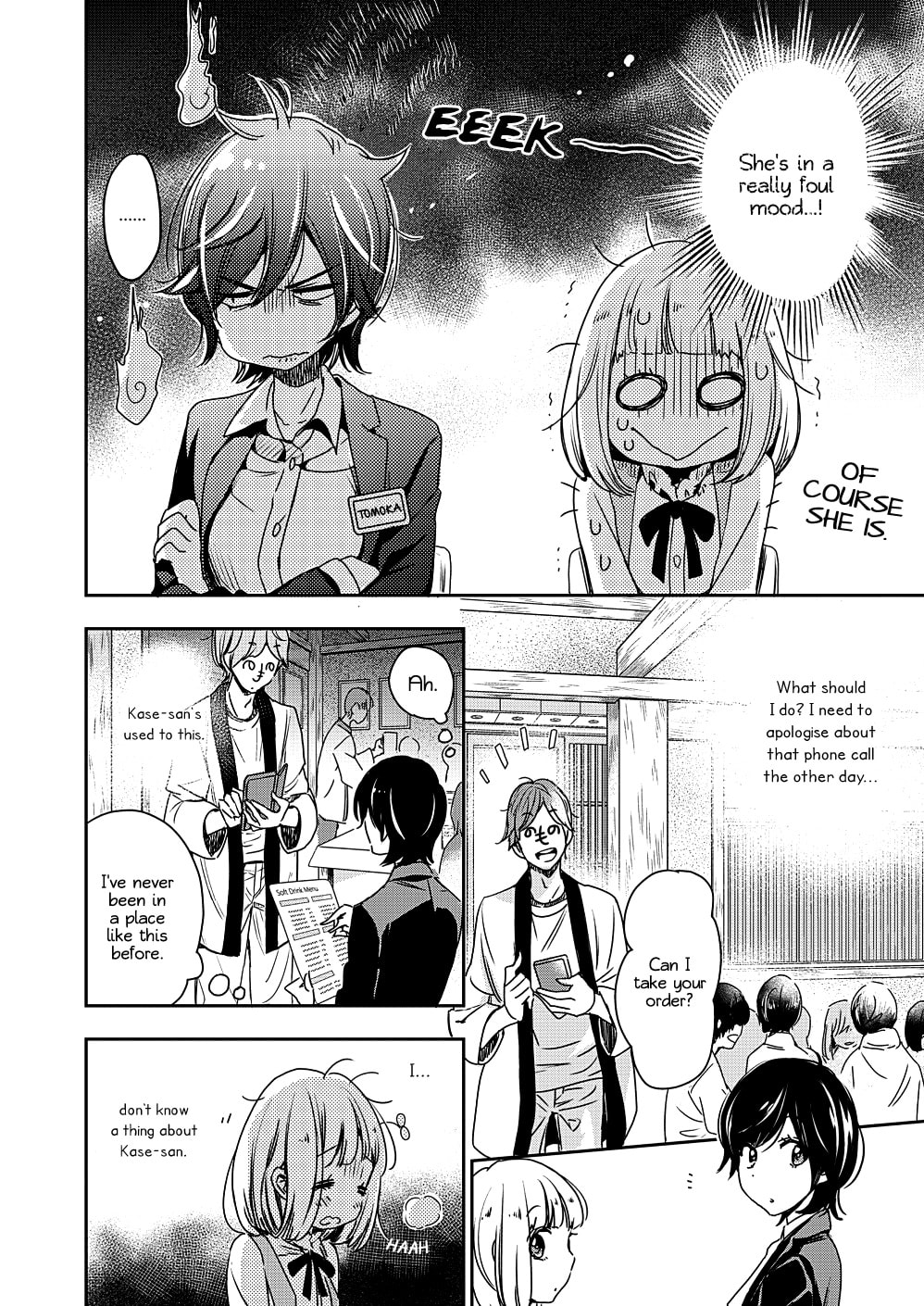 Read Kase-san and... chapter 29 image 8 on Lezhin