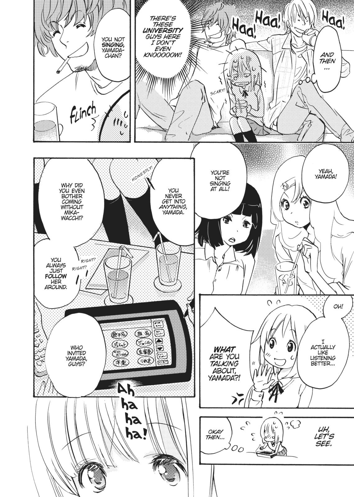 Read Kase-san and... chapter 3 image 13 on Lezhin