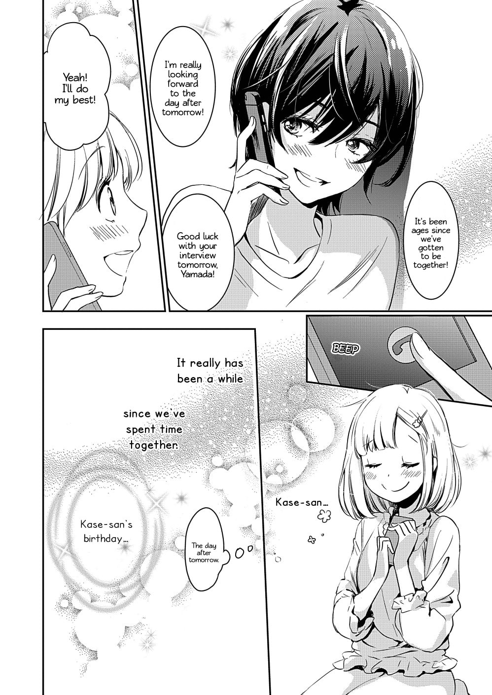 Read Kase-san and... chapter 30 image 10 on Lezhin