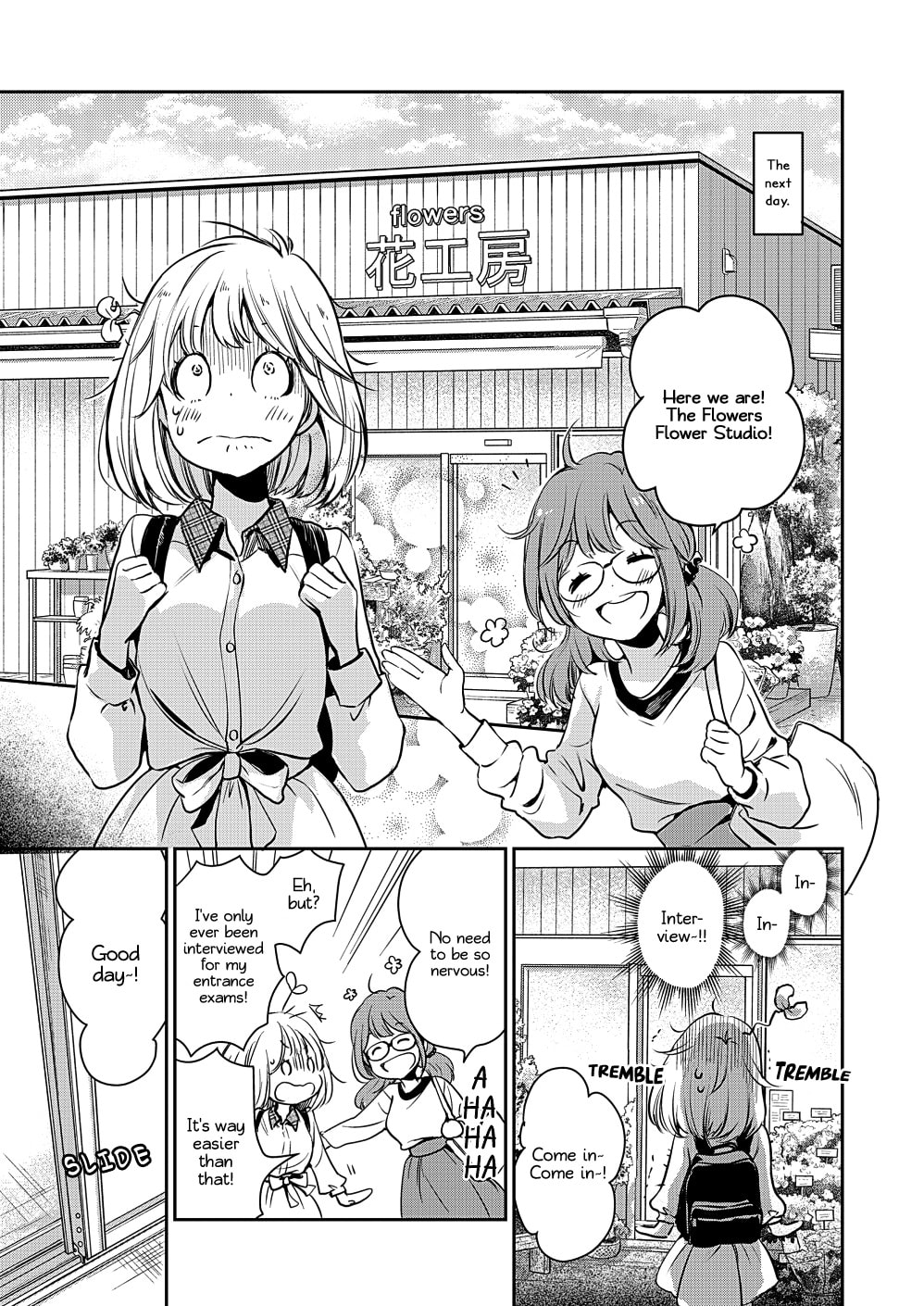 Read Kase-san and... chapter 30 image 13 on Lezhin
