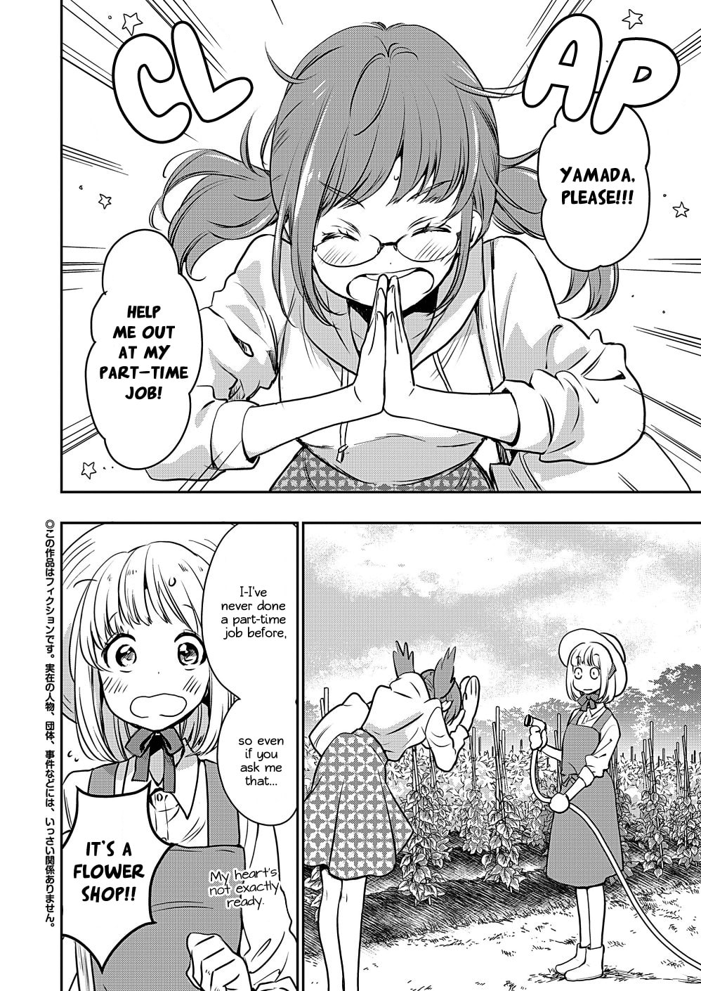 Read Kase-san and... chapter 30 image 2 on Lezhin