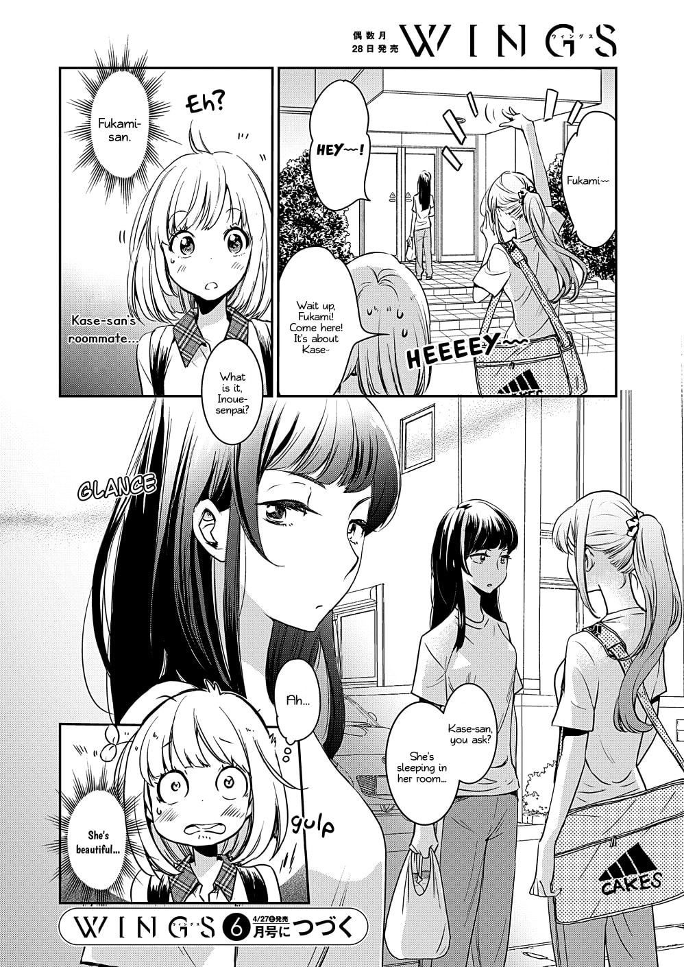 Read Kase-san and... chapter 30 image 26 on Lezhin