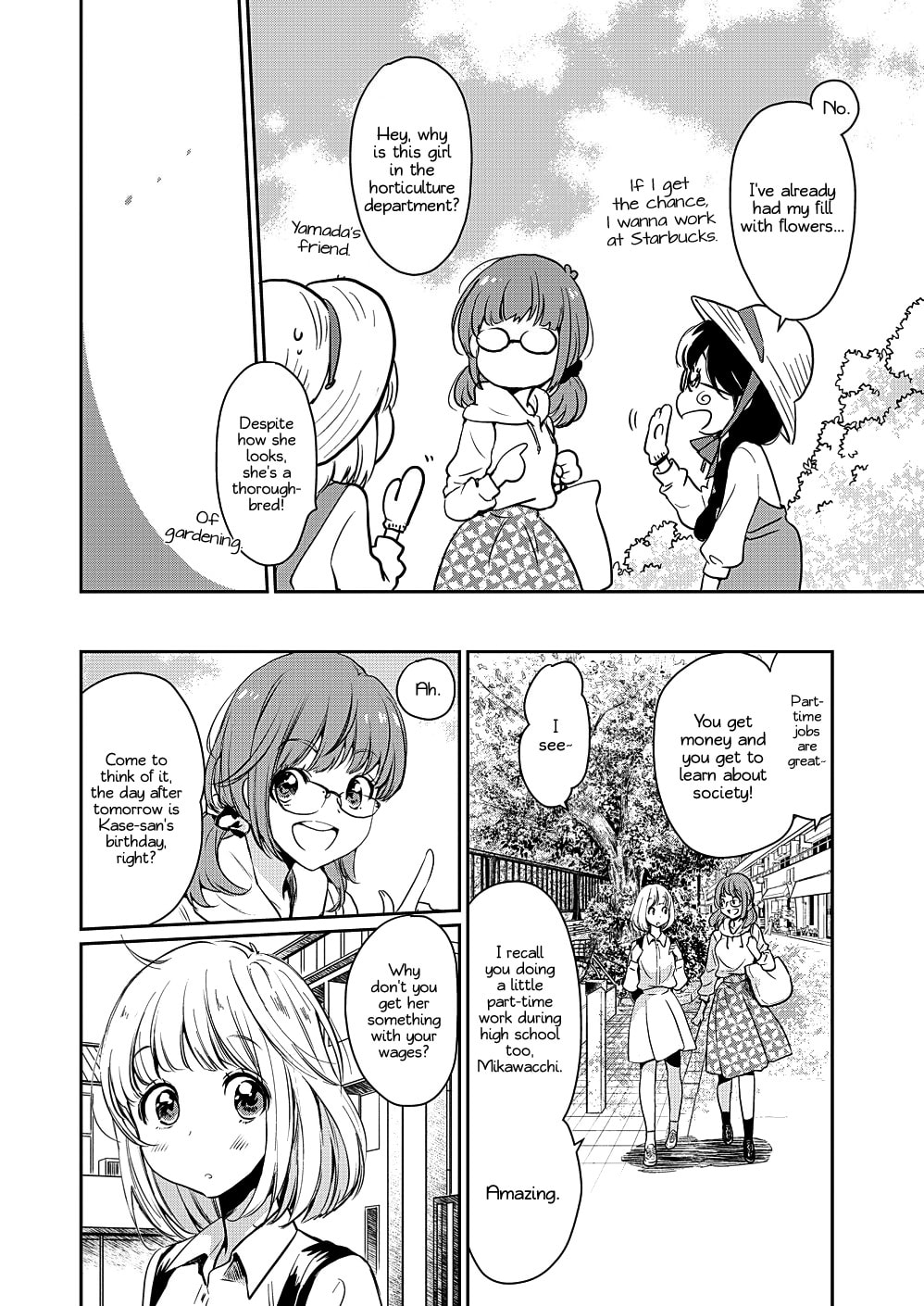 Read Kase-san and... chapter 30 image 4 on Lezhin
