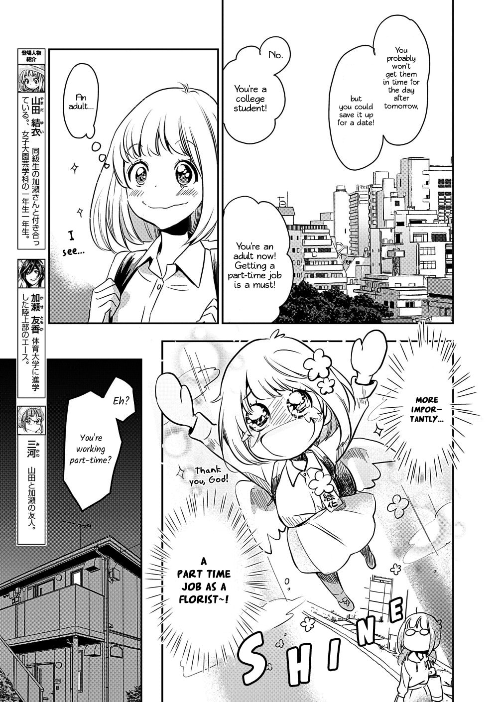 Read Kase-san and... chapter 30 image 5 on Lezhin