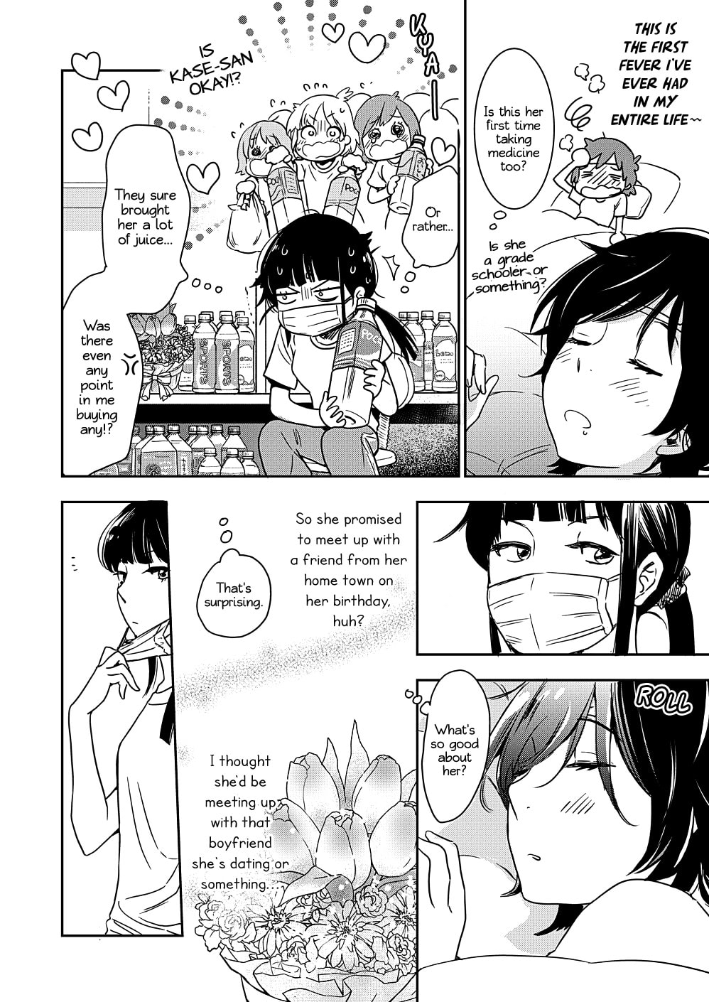 Read Kase-san and... chapter 31 image 10 on Lezhin