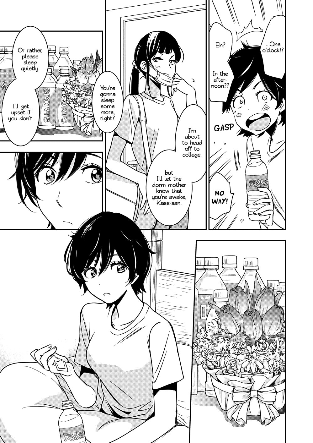Read Kase-san and... chapter 31 image 13 on Lezhin
