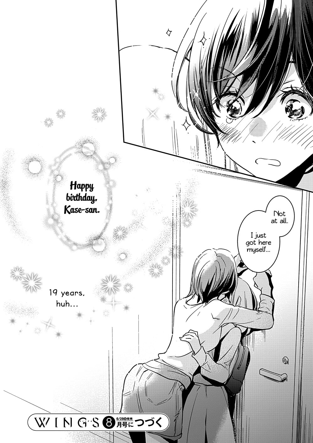 Read Kase-san and... chapter 31 image 22 on Lezhin