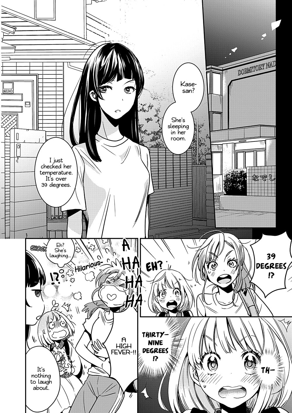 Read Kase-san and... chapter 31 image 4 on Lezhin