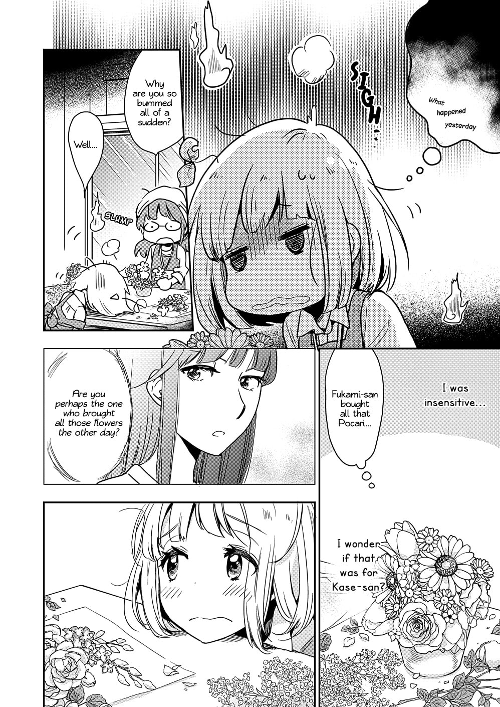 Read Kase-san and... chapter 31 image 8 on Lezhin