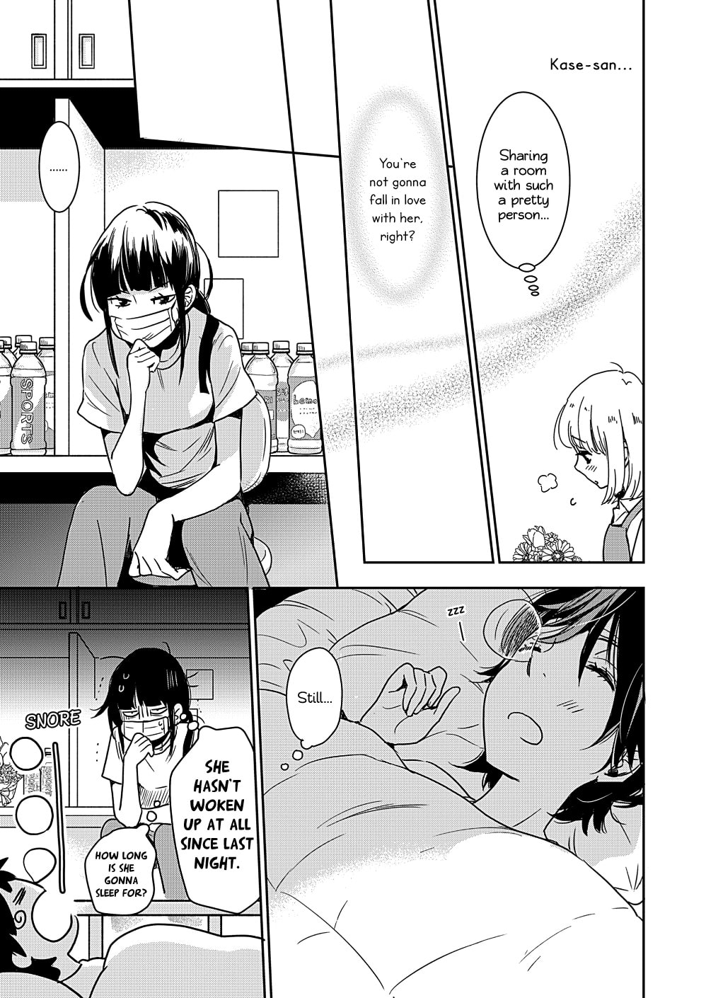 Read Kase-san and... chapter 31 image 9 on Lezhin