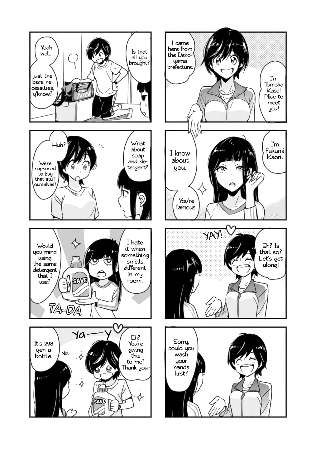 Read Kase-san and... chapter 32 image 2 on Lezhin