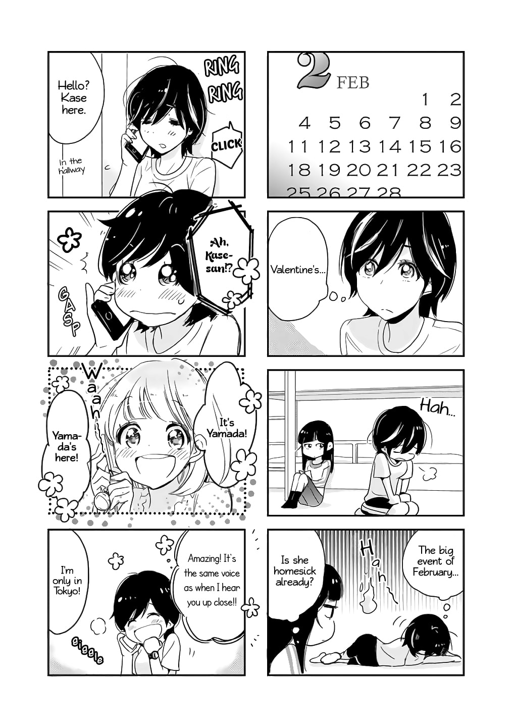 Read Kase-san and... chapter 32 image 3 on Lezhin