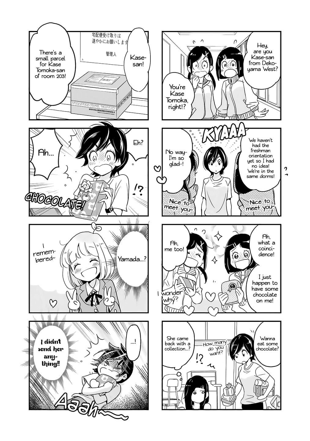 Read Kase-san and... chapter 32 image 7 on Lezhin