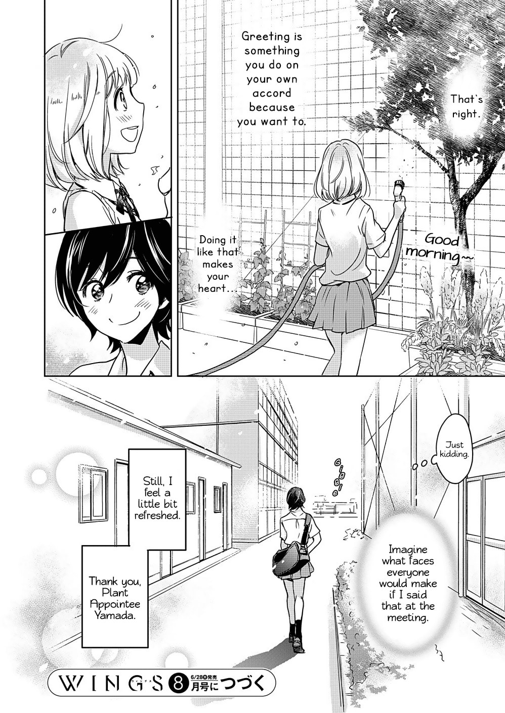 Read Kase-san and... chapter 34 image 10 on Lezhin