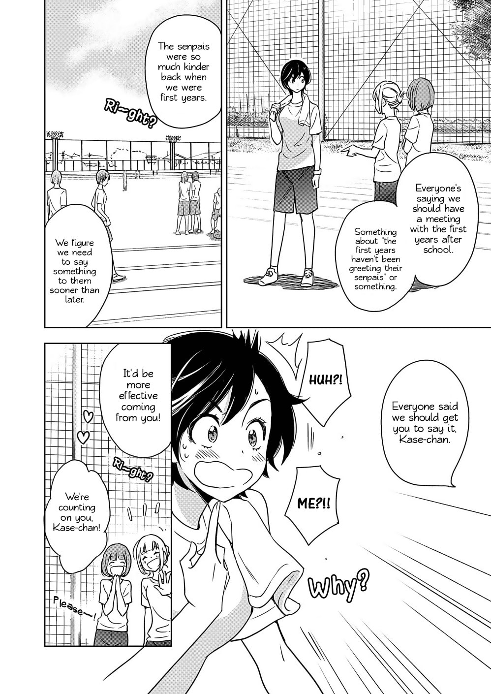 Read Kase-san and... chapter 34 image 2 on Lezhin