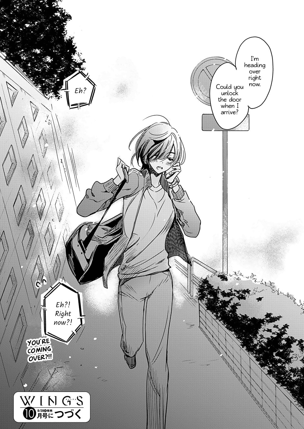 Read Kase-san and... chapter 35 image 8 on Lezhin