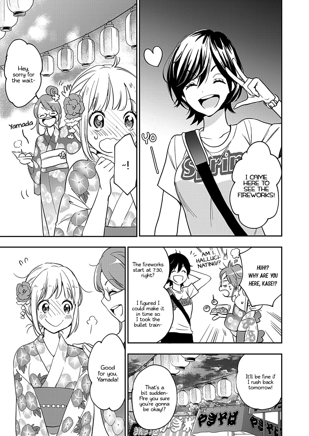 Read Kase-san and... chapter 36 image 15 on Lezhin