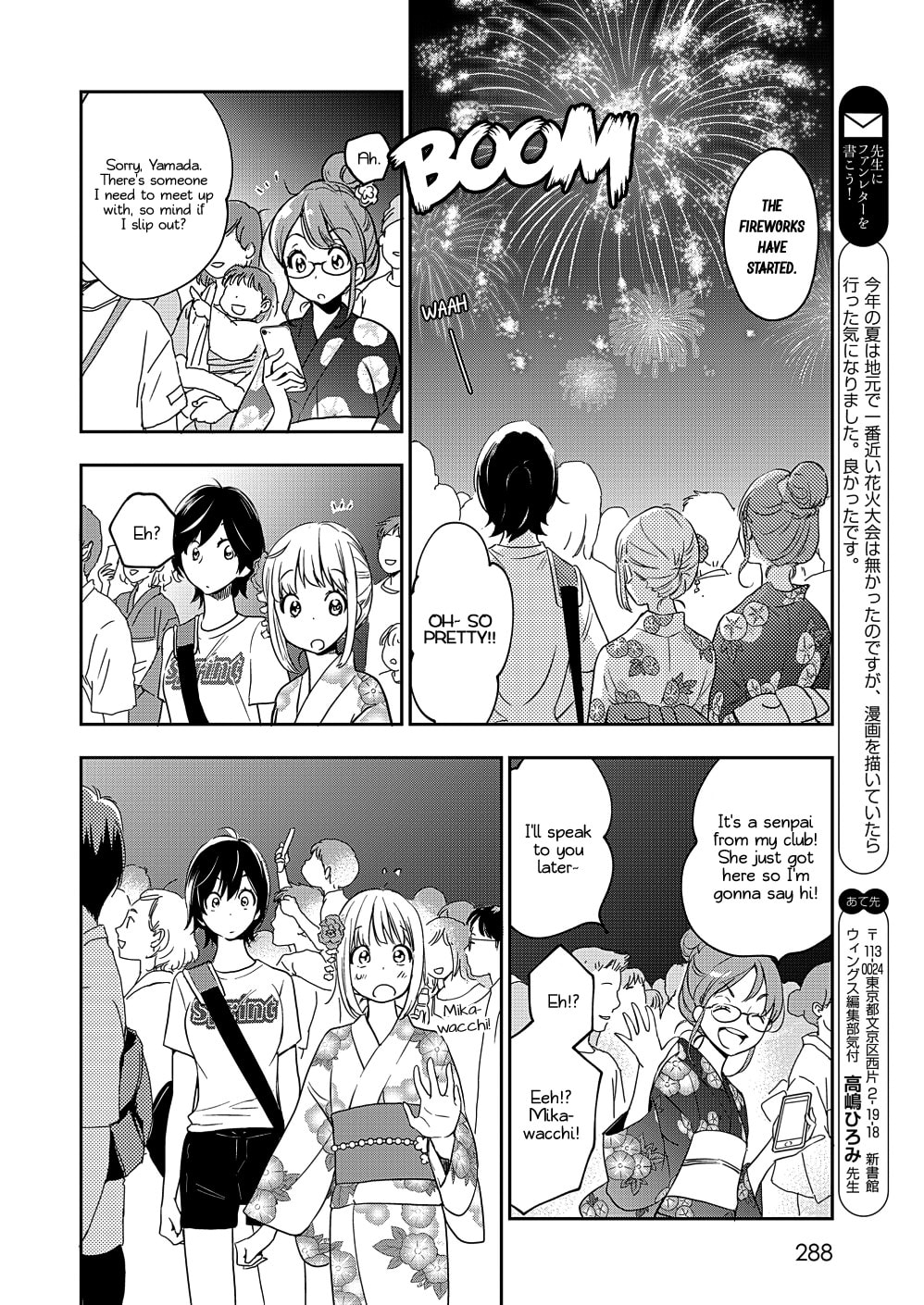 Read Kase-san and... chapter 36 image 18 on Lezhin
