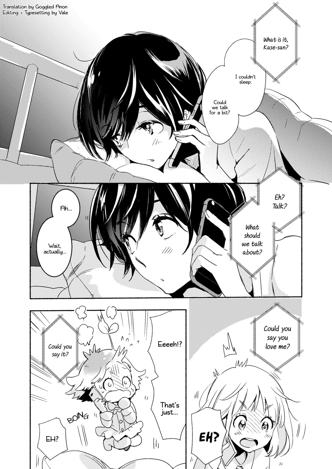 Read Kase-san and... chapter 37.5 image 1 on Lezhin