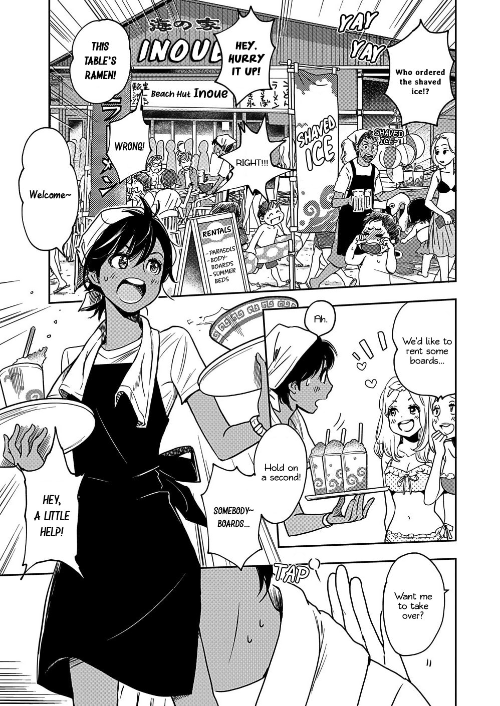 Read Kase-san and... chapter 37 image 11 on Lezhin