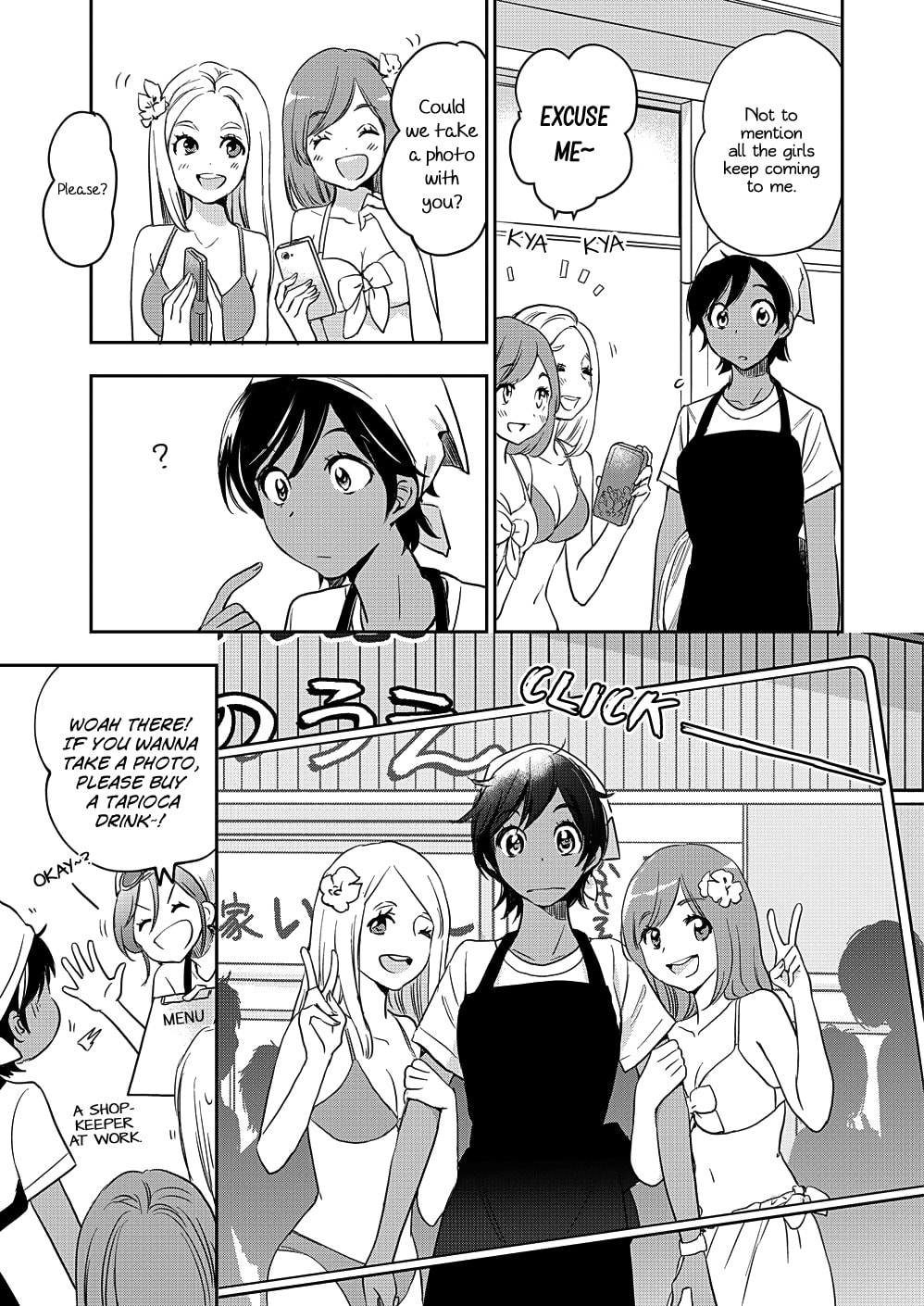 Read Kase-san and... chapter 37 image 13 on Lezhin