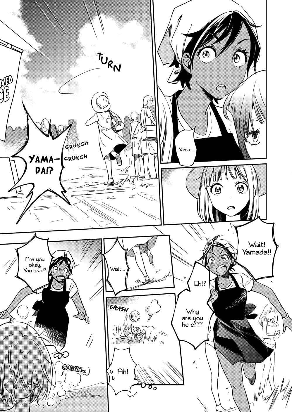 Read Kase-san and... chapter 37 image 15 on Lezhin