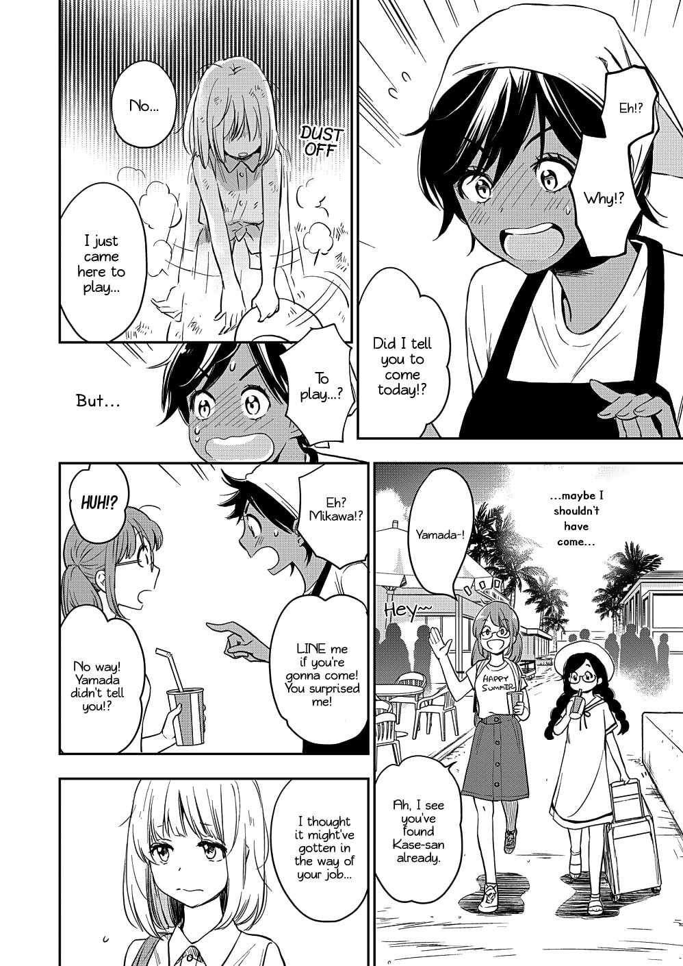 Read Kase-san and... chapter 37 image 16 on Lezhin