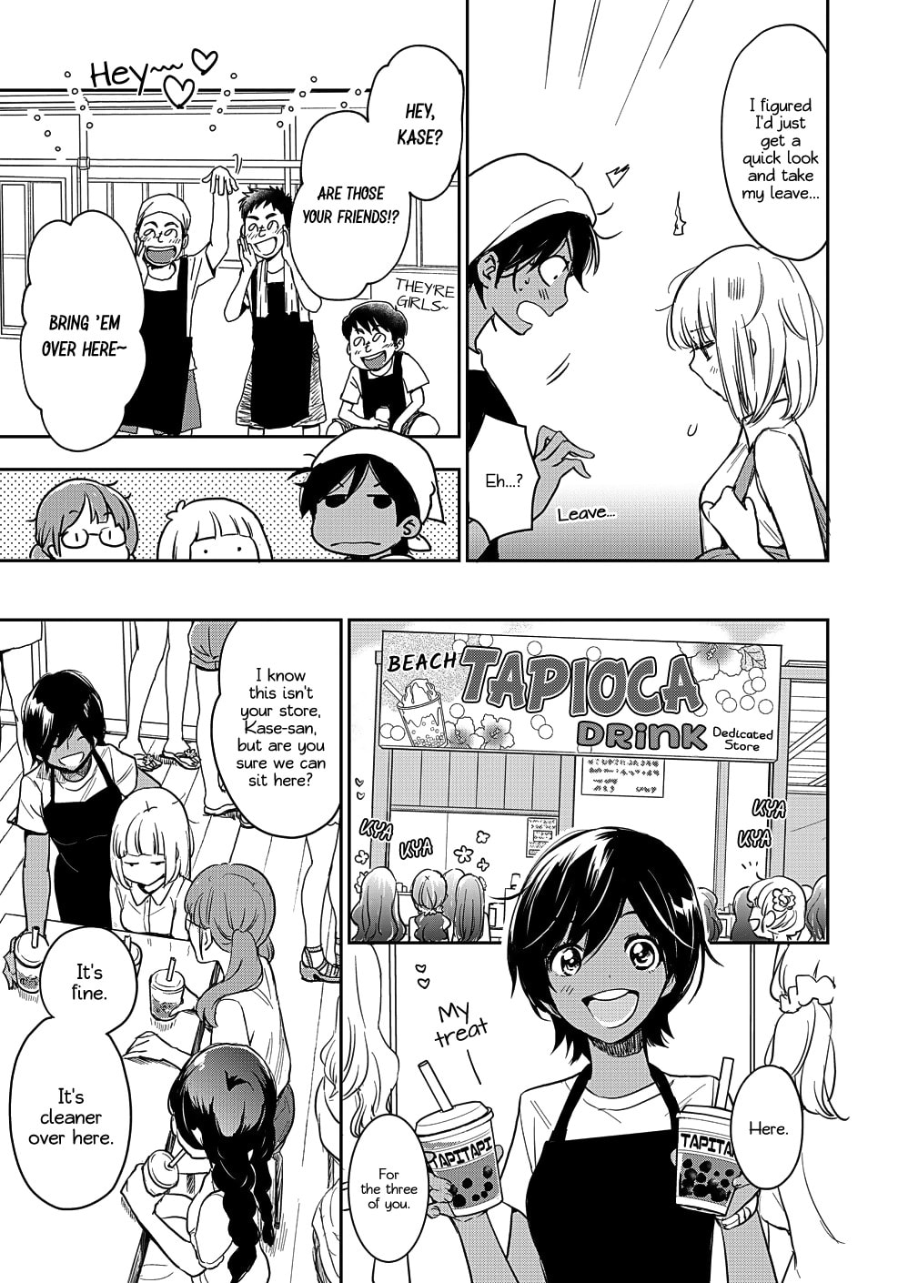 Read Kase-san and... chapter 37 image 17 on Lezhin