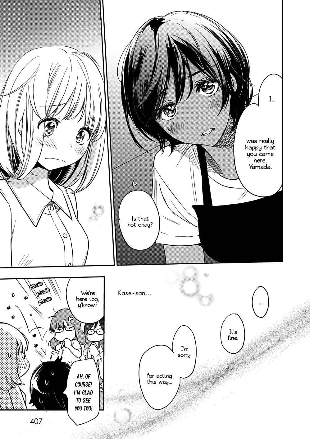 Read Kase-san and... chapter 37 image 21 on Lezhin