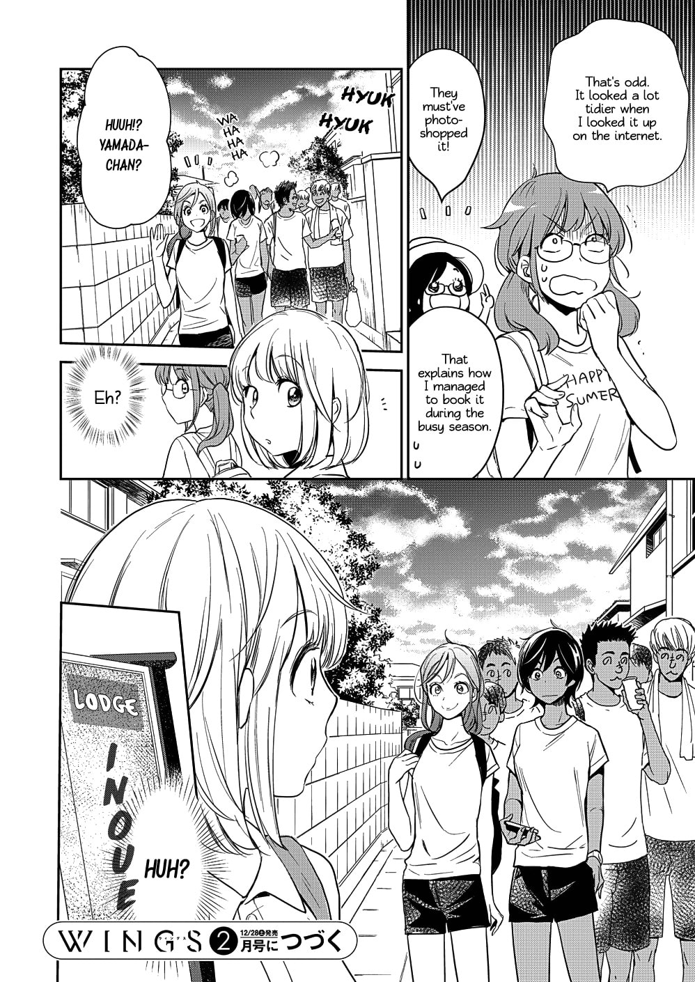 Read Kase-san and... chapter 37 image 24 on Lezhin